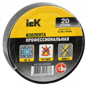 UIZ-20-10-K02