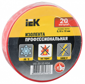 UIZ-20-10-K04