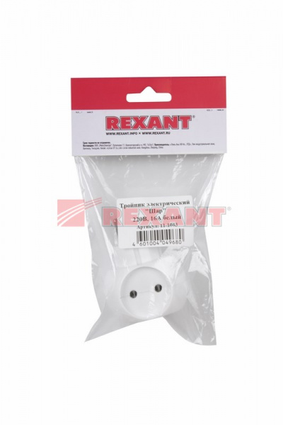 Блок трехпостовой Rexant белый